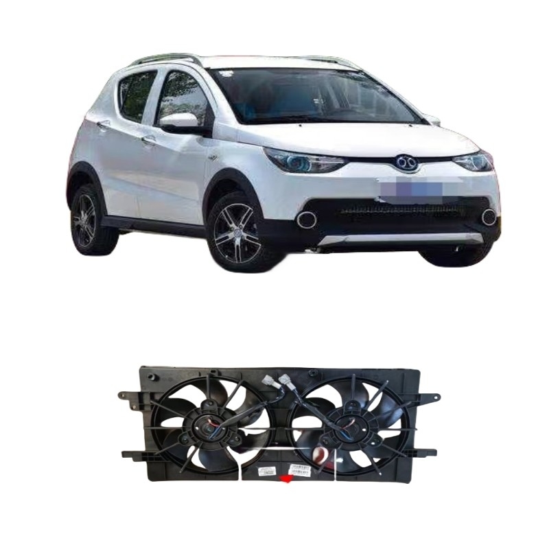 Ενεργειακή BAIC BJEV EU5/R500/EU260/EX360EV150 Ραδιενεργός ανεμιστήρας Ηλεκτρονικός συναρμολογητής ανεμιστήρα 2013-