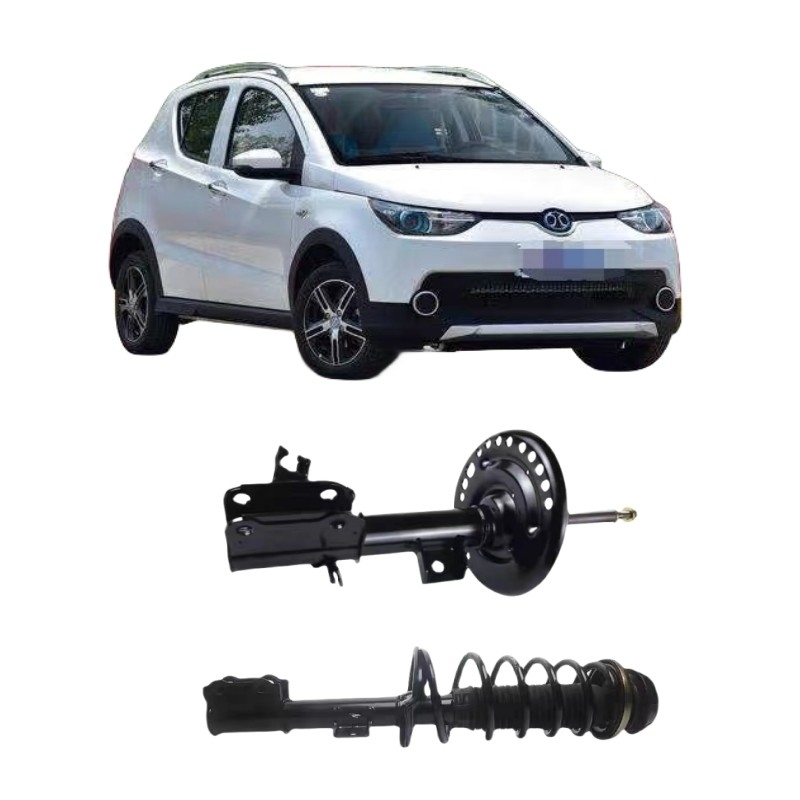 BAIC CHANGHE Συσκευή αυτοκινήτου Συγκρότημα απορροφητήρα συγκρούσεων Συσκευές αυτοκινήτων