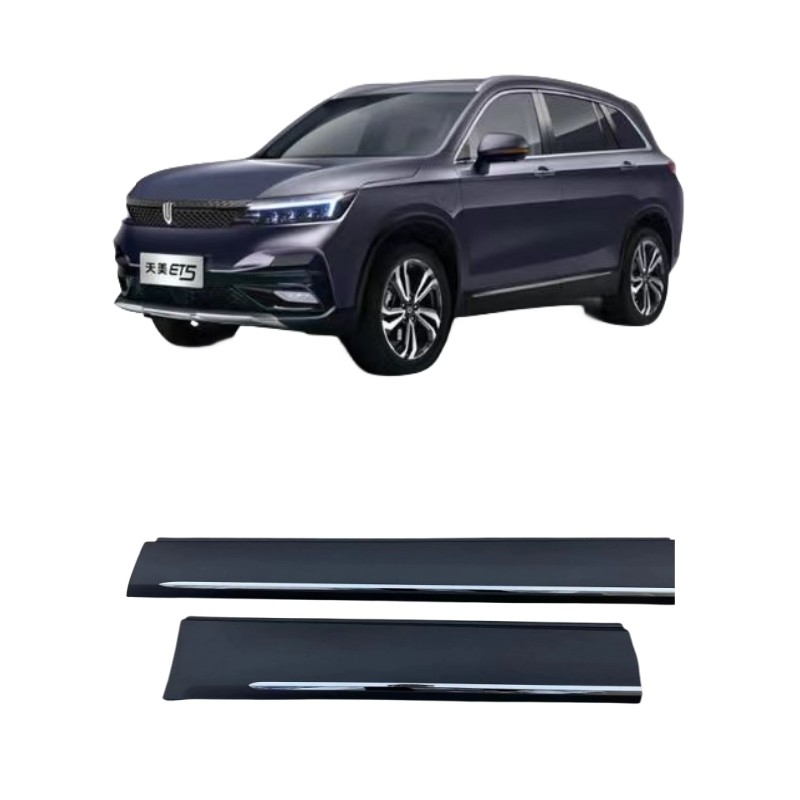 Το Skyworth EV6 Tianmei ET5 Car Exterior Trim Board ταιριάζει τέλεια για κινεζικά εξαρτήματα αυτοκινήτων
