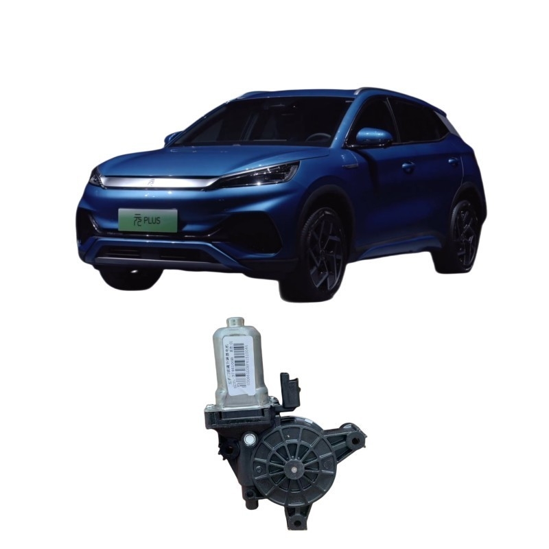 BYD Yuan Plus Αριστερός ρυθμιστής παραθύρου μπροστινής πόρτας κινητήρας για ανθεκτική λειτουργία παραθύρου