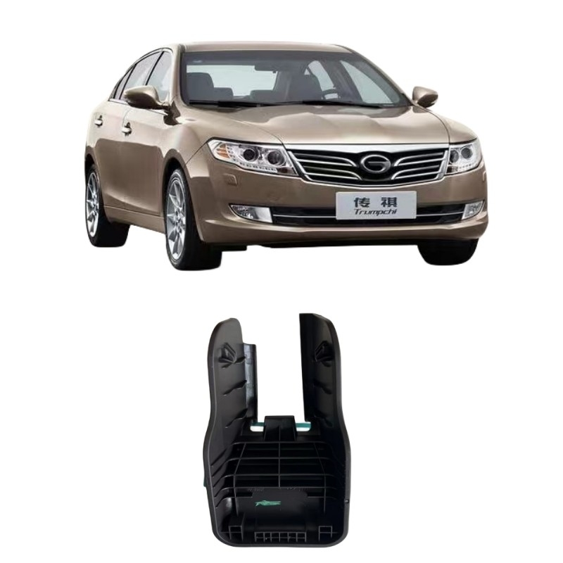 GAC Trumpchi Ian Κάθισμα Μέσα Κάλυψη Ποδιών Κάλυψη Αυτοσυσκευών για Λούξυ Στυλ Σχεδιασμού 2019-