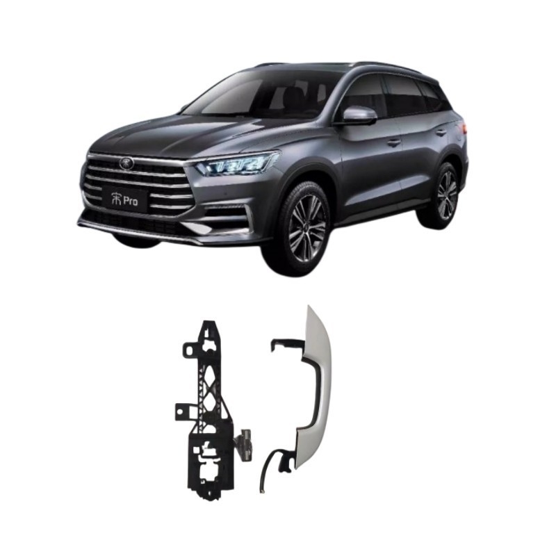 BYD Song Sung Pro DM Εμπροσθια πόρτες χειριστή συναρμολόγηση κόπτης επαγωγικότητας με λευκό χρώμα