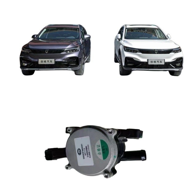 Skyworth EV6 Tianmei ET5 Ηλεκτρική αντλία νερού Βασικά εξαρτήματα αυτοκινήτου για αυτοκίνητο μοντέλο EV6