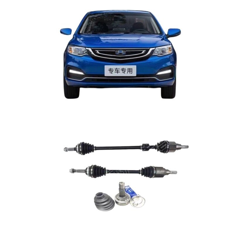 GEELY King Kong Vision Χρυσός Αετός Emgrand EC7 Sea View GC7 Πάντα Άξονας Συνδυασμός
