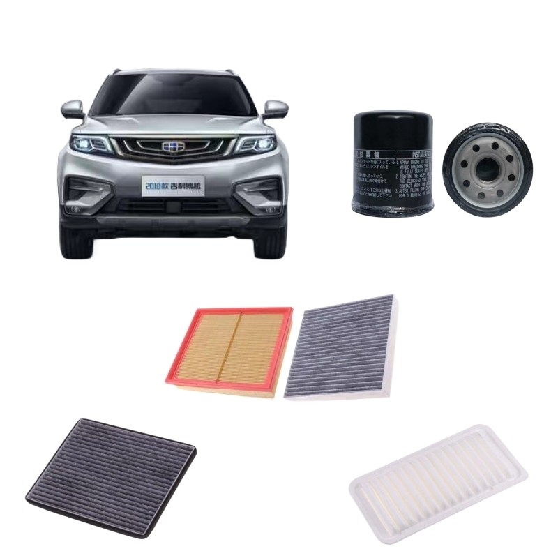 Geely Auto Vision 1.5 Φίλτρο κλιματισμού Φίλτρο πετρελαίου Συσκευές αυτοκινήτων για φίλτρα αέρα
