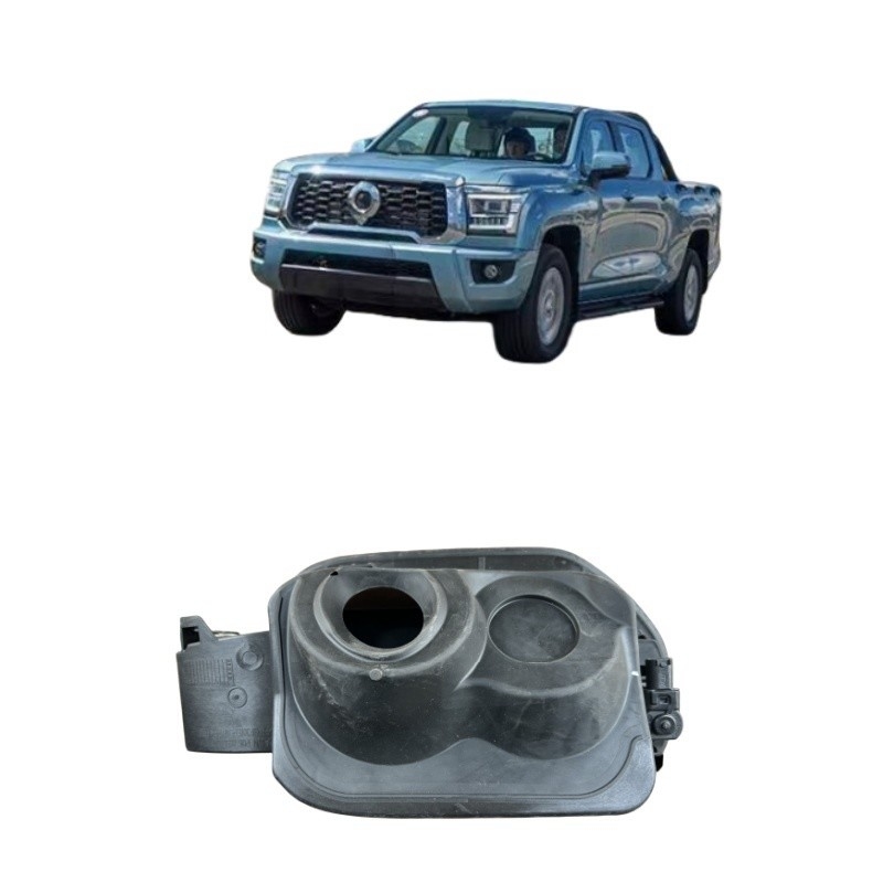 Μέρη αυτοκινήτου PEGASUS για το Great Wall Auto King Kong Gun Tank Door Base Tank Outer Cover