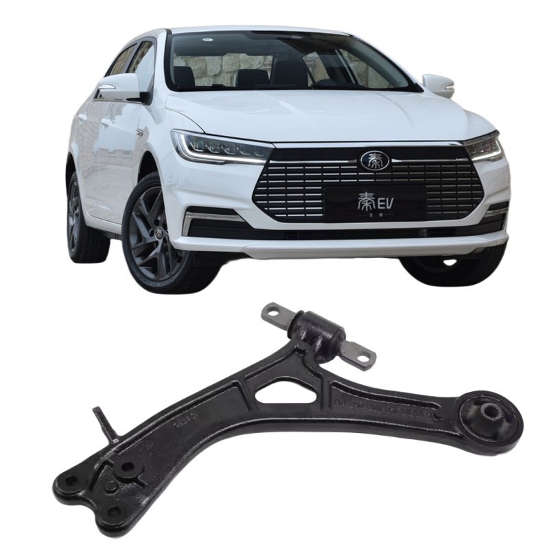 100% Δοκιμασμένο Κατάλληλο για BYD Qin E5 Qin EV Front Lower Suspension Assembly