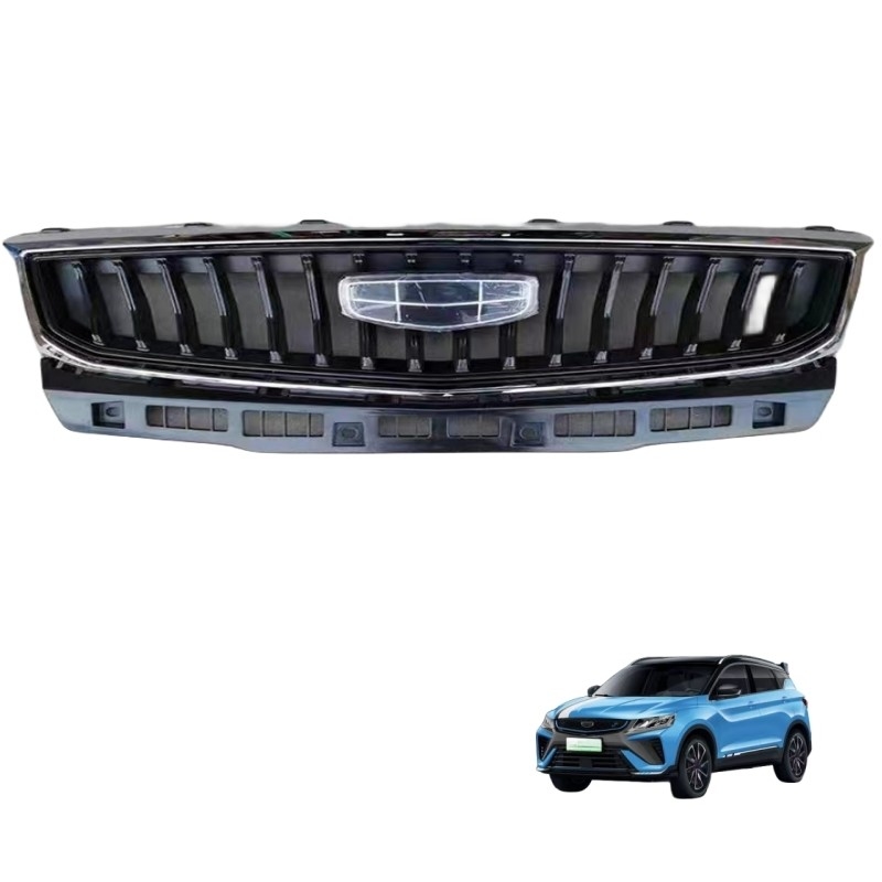 Geely Emgrand GS SUV 16.05-19.06 Προσωπικό κάλυμμα προφυλακτήρα προθέρμανσης