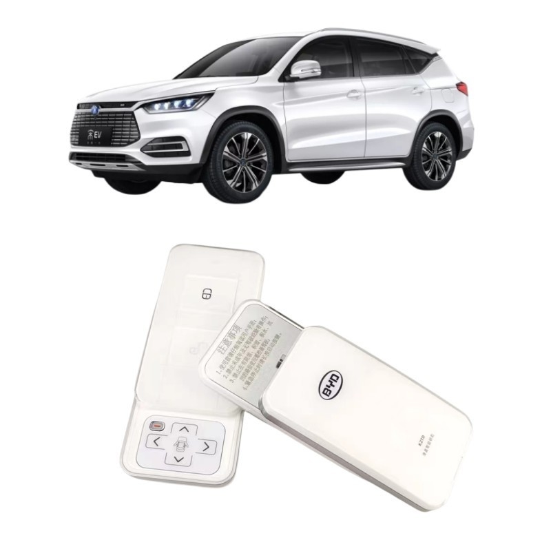 BYD G5 Tang Su Rui Song EV Qin Song DM Car Key Slider Απομακρυσμένο και ανθεκτικό