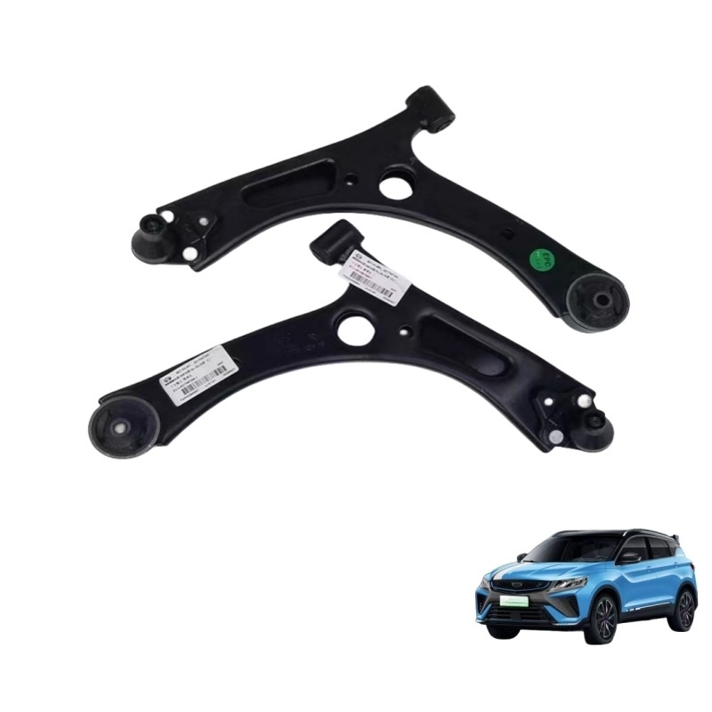 2016-2019 Geely EMGRAND GS GL Κάτω Κρεμαστικό Τρίγωνο Χέρι με Κεφαλή Σφαίρας Κάτω Κεφαλάκι Κεφαλάκι