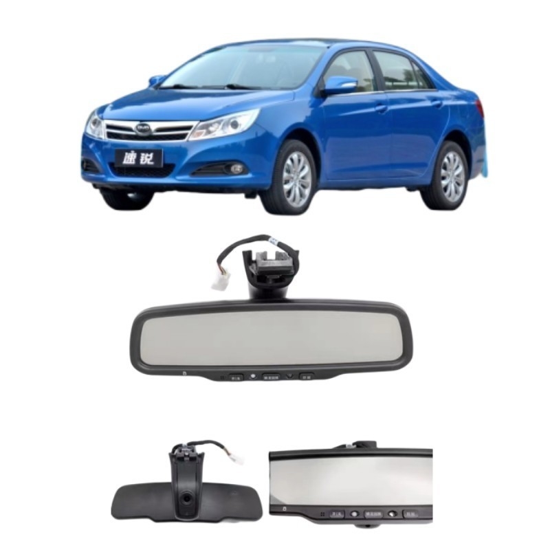 BYD Su Rui Song Song EV Song DM Tang S7 E5 Yuan Qin EV Καταγραφής οδήγησης Εναποκριτικός καθρέφτης