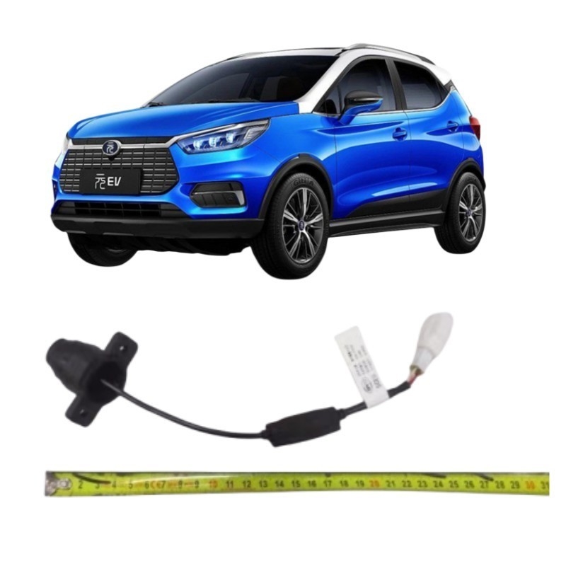Η κάμερα πίσω κάλυψης BYD Yuan EV κατασκευασμένη από ανθεκτικό πλαστικό για βελτιωμένη εμπειρία οδήγησης