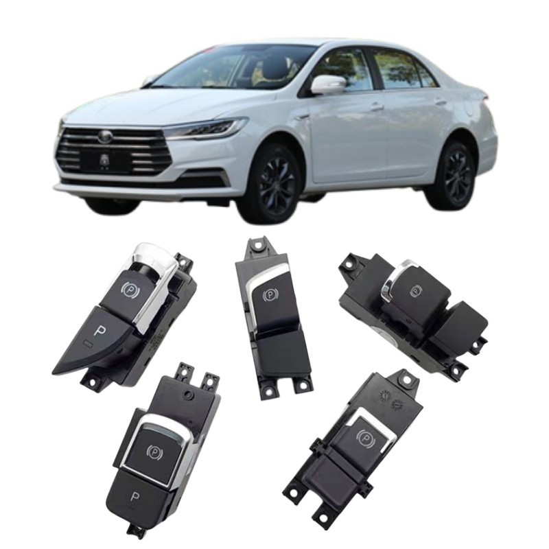 BYD Qin Ηλεκτρονικός διακόπτης χειρικού φρένου E5 Sirui G5 Song S7 Tang Su Rui Yuan P