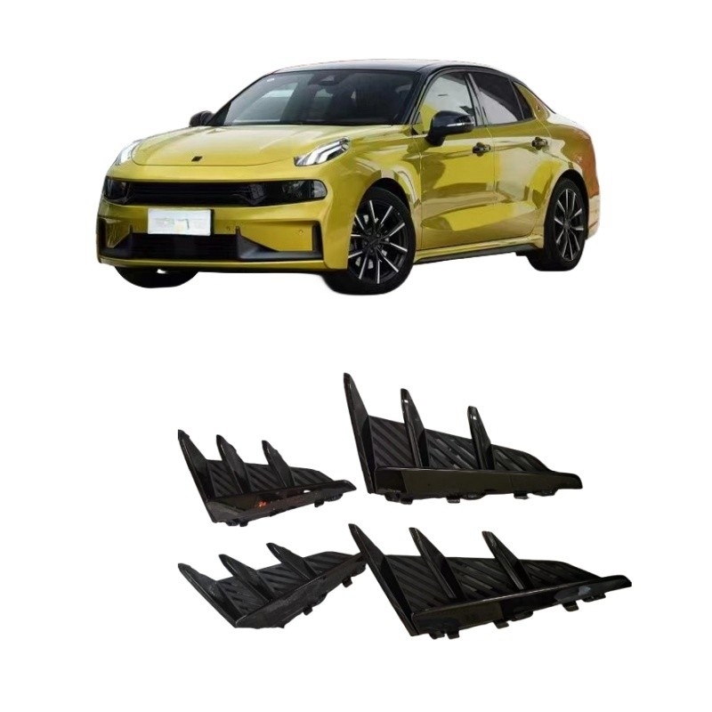 Αρχικά εξαρτήματα αυτοκινήτων Lynk Co 03 Κάτω κεντρικό πλέγμα πλευρικής κοπής για 1η γενιά