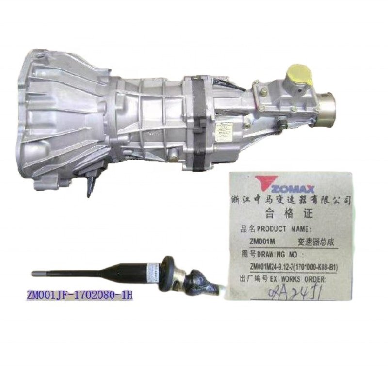 HOVER π Transmission 1701100-K08 για το Great Wall Wingle Αναβαθμίστε τις επιδόσεις του αυτοκινήτου σας