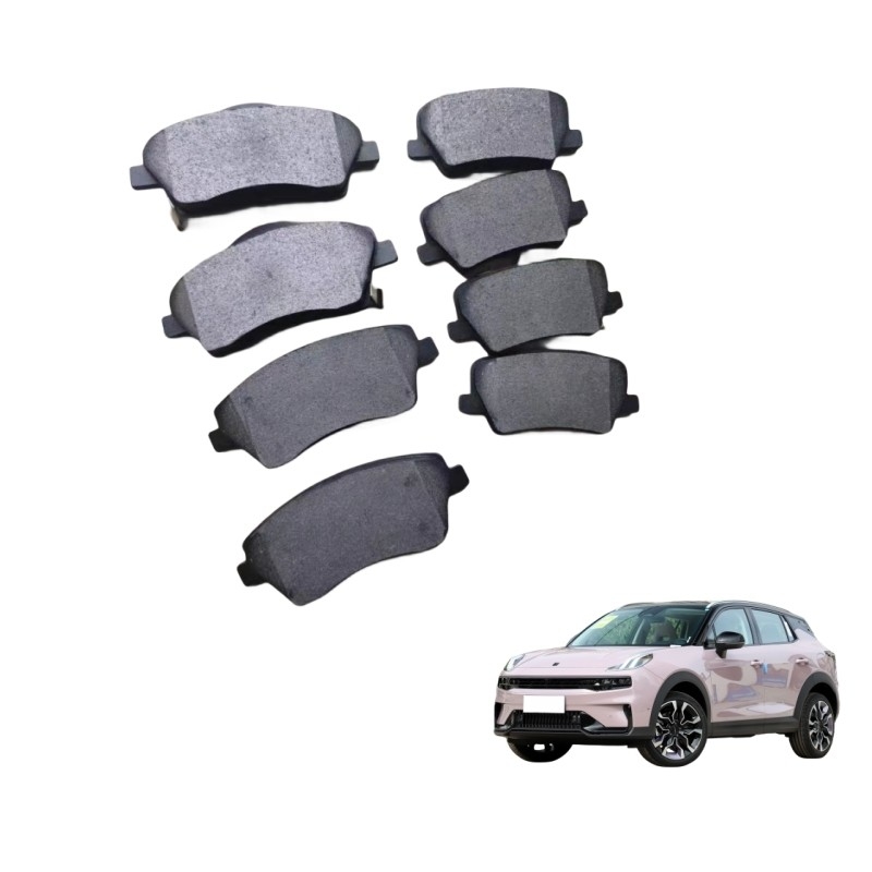 Geely Lynk Co 01-09 Συγκρότημα φρένων Αρχικά ανταλλακτικά Φρένο δέρματος για όλα τα μοντέλα