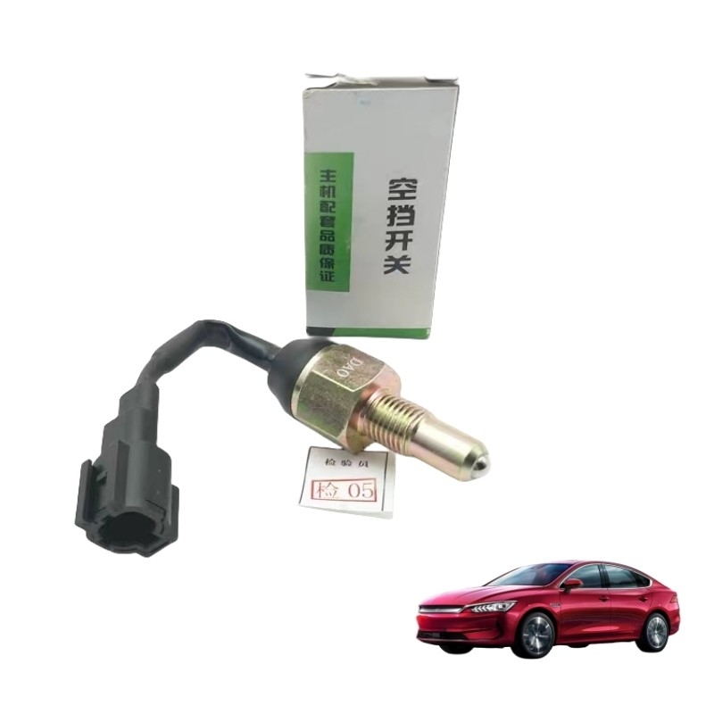 BYD Car Fitment 1.6 Μηχανή μετάδοσης του κινητήρα Neutral Switch για F3 L3 G3 F3 RG 3R Speed Sharp