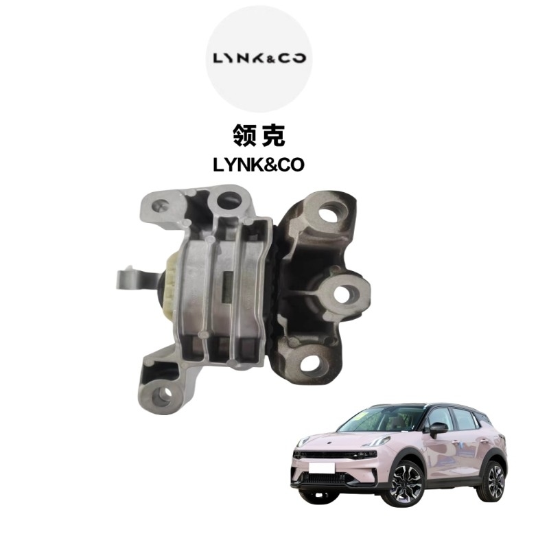 Lynk Co 01 02 03 03 05 06 2019 Έτος Πλήρης γκάμα φύσης Ρουμάκι Υποστήριξη κινητήρα Ρουμάκι