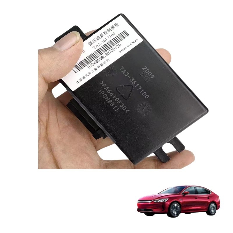 BYD S7 Song Tang DM Ρυθμιστής πίεσης πετρελαίου αντλίας βενζίνης για κινητήρα TA3-3617100
