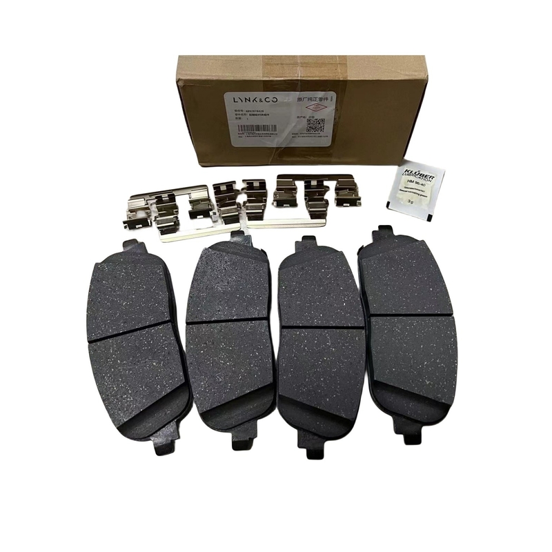 Αρχική Geely Lynk Co 09 Φρενάκια OE αριθ. 8892895069 για βέλτιστες επιδόσεις