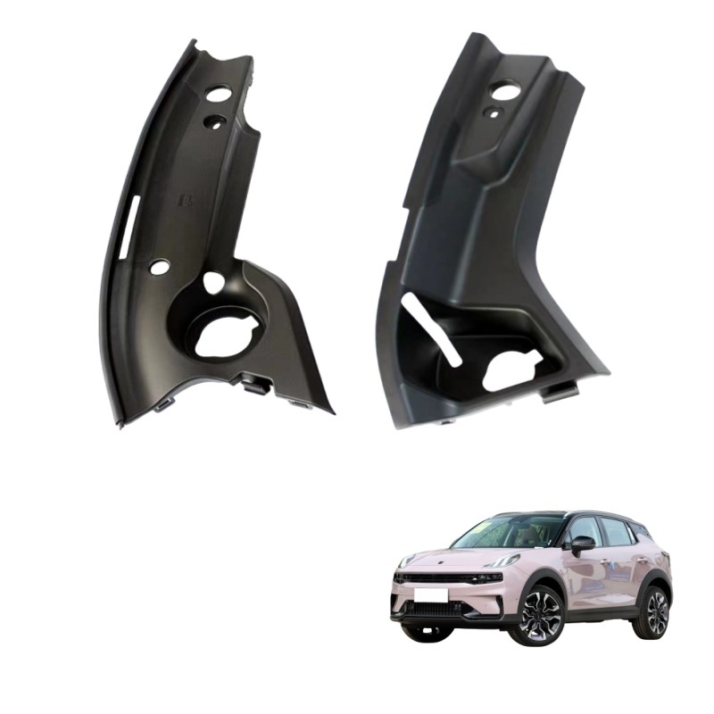 Lynk Co 01020306 Μηχανοστάσιο Αριστερό και δεξί πλευρικό πάνελ Προστατευτική πλάκα Διακοσμητικό καπάκι
