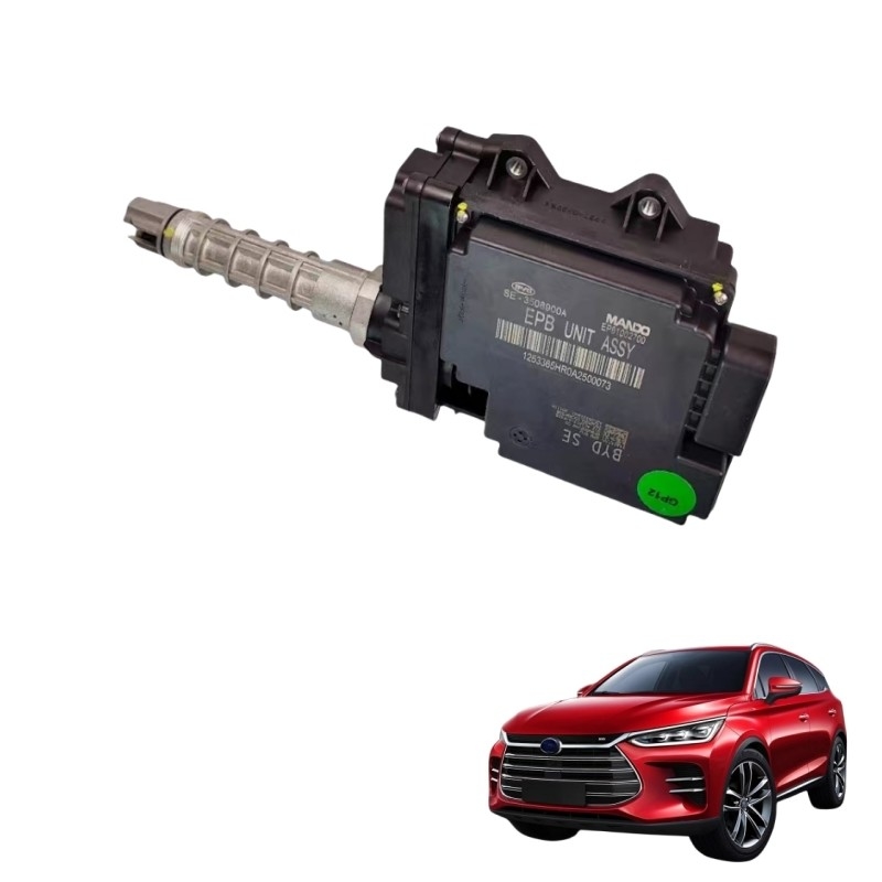 BYD S7 Συσκευή αυτοκινήτου Ηλεκτρονικός κινητήρας χειροκίνητου φρένου EPB Συγκρότημα μονάδας για Suerui G5 Sierui