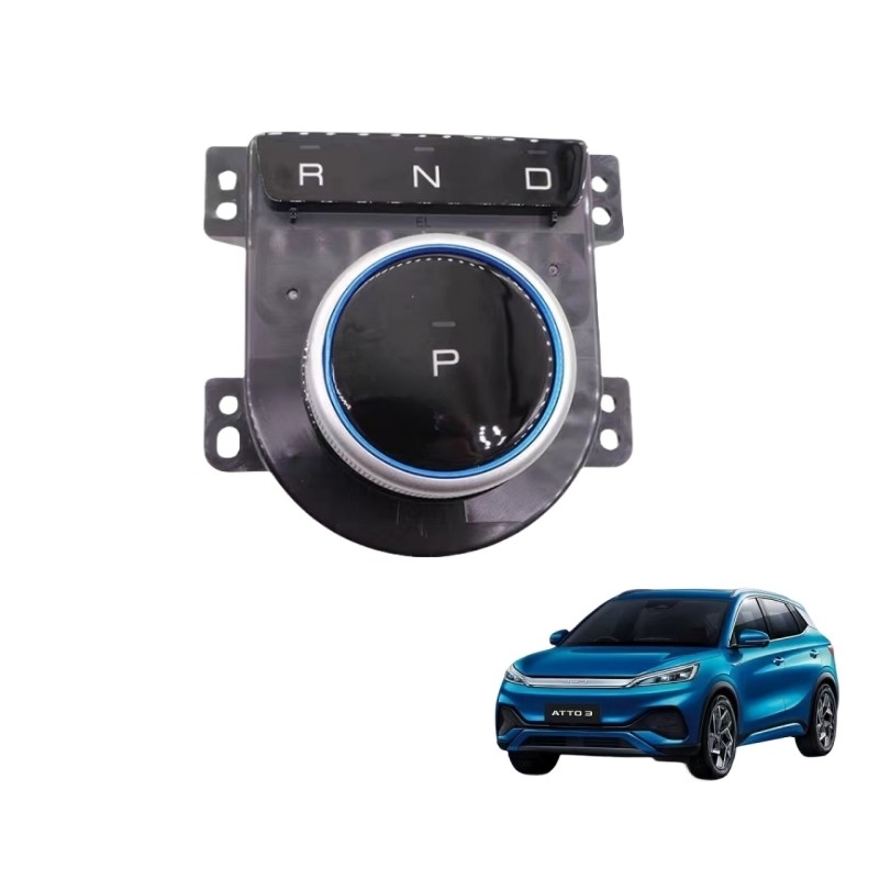 BYD E2/E3 Μηχανισμός ελέγχου μετατόπισης Συγκρότημα Πίνακα μετατόπισης και κουμπί ελέγχου για μετατόπιση