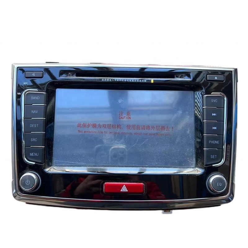 Android 9 Car Navigation Player Το απαραίτητο αξεσουάρ για το Great Wall Haval H6 13-17