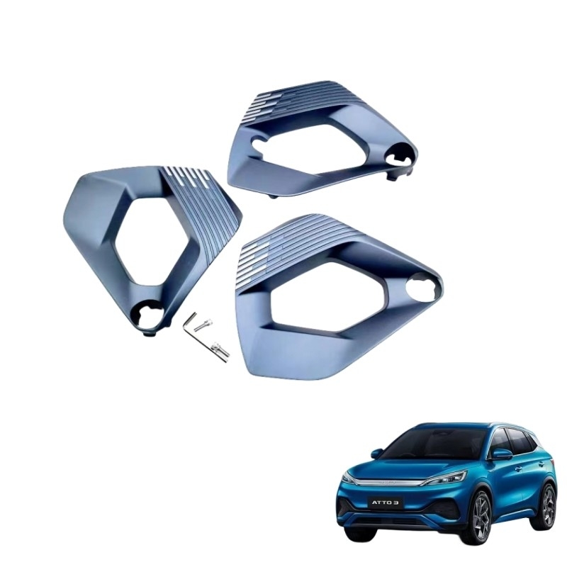 Byd Frigate 07 20 ιντσών Χάλυβα δαχτυλίδι διακοσμητική πλάκα αλουμινίου κράμα κάλυψη τροχού για το όφελος