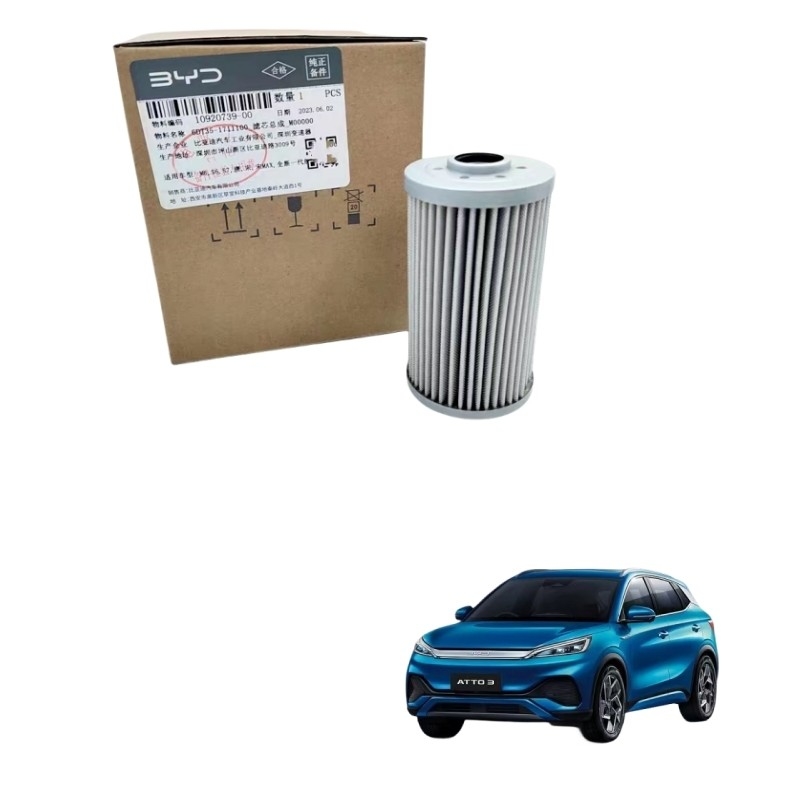 Φίλτρο μετάδοσης Byd S7 για μετάδοση S7 TANG M6 Tang Song Wet Double Clutch