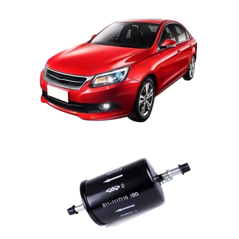 Τσερί A3 Hatchback μοντέλο αυτοκινήτου Φιλτράρισμα βενζίνης S11-111711 με αρχικά εξαρτήματα