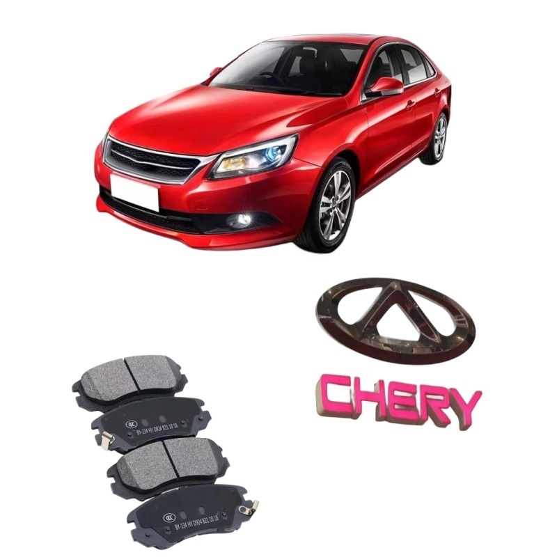 Chery E5 Areiser 3 5 7 Tigo 3 5X 7 8 Fengyun2 Μπροστά και πίσω τροχούς Κεραμικά πακέτα φρένων
