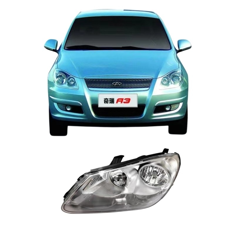 Άλουμινίου Chery A3 οθόνη προβολέα για hatchback μπροστινό φως