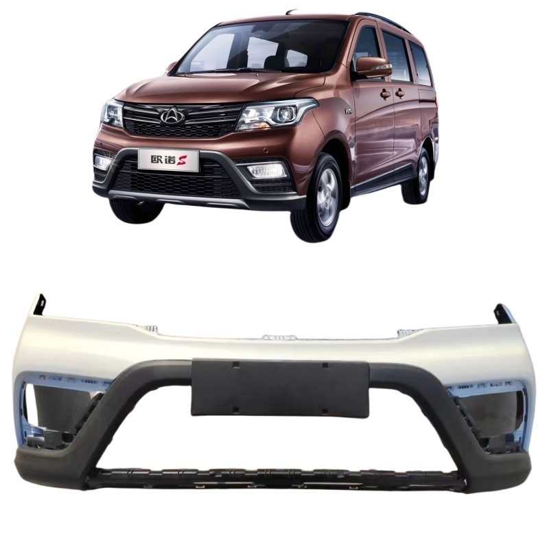 Αναβαθμίστε το Changan Ounuo S σας με το Oushang X7 Fiber Glass Bumper Στυλάτο και Προσαρμόσιμο