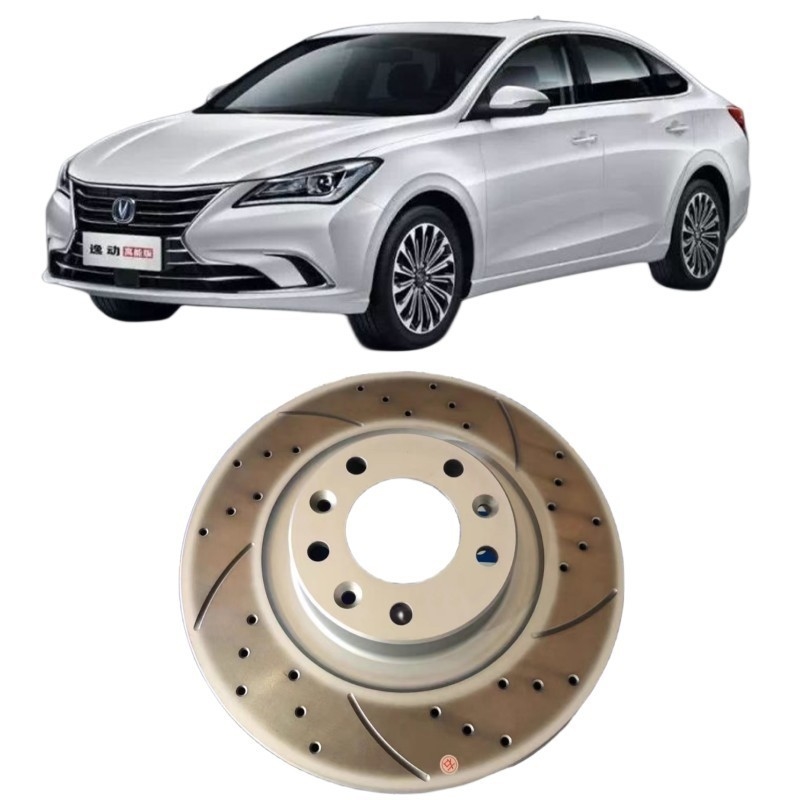 ΤΣΑΝΓΚΑΝ Silver CS35 CS55 CS75 CS95 Ruicheng Yidong Yuexiang Δίσκοι φρένων για αυτοκίνητα