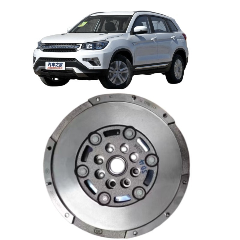 2021- OE NO. NO Chang'an CS75 Flywheel για αναβάθμιση και αντικατάσταση συστήματος διπλού συμπλέκτη