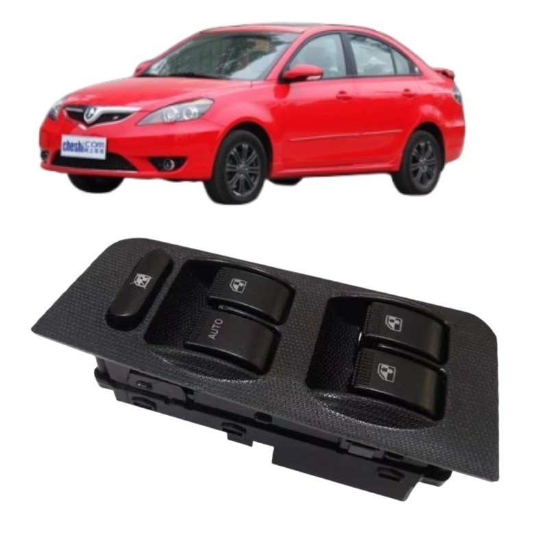 CHANGAN πλαστικό ηλεκτρικό γυαλί συνδυασμός διακόπτη παραθύρου για γυαλί ανάβασμα μεσαίας πόρτας