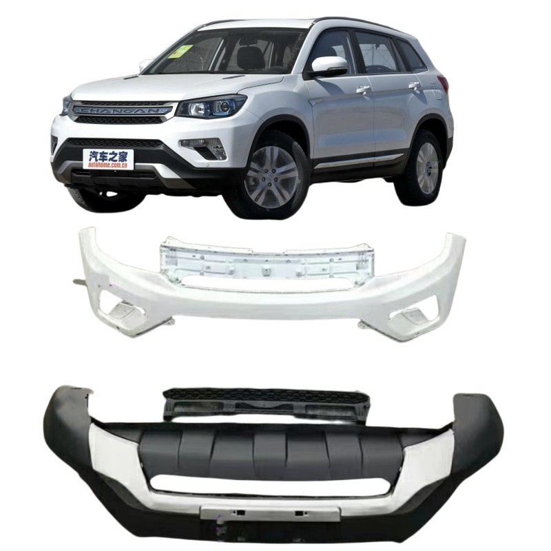 Αυτοκινητοβιομηχανία CHANGAN CS75 Προφυλακτήρας Μπροστά και πίσω Το πάνω μέρος του αμαξώματος βαμμένο κάτω μέρος του αμαξώματος