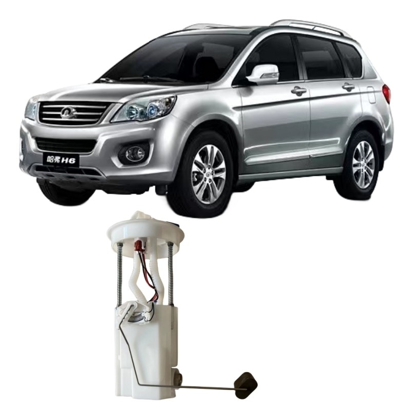 Αρχικά εξαρτήματα αυτοκινήτων Haval Συγκρότημα αντλίας καυσίμου για κινητήρα Great Wall H6 Coolpad