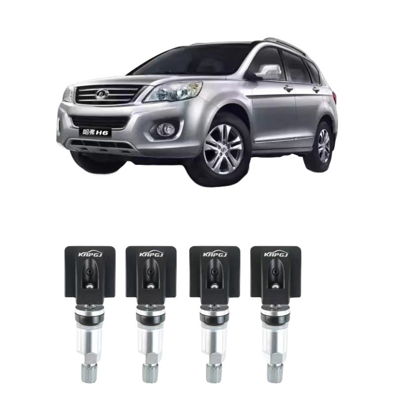 Μεγάλο Τείχος Haval H6 H2 H4 H7 F5 F7 Wei Pai VV5 VV7 Μηχανή 2.8 TD LONG τετρακίνηση
