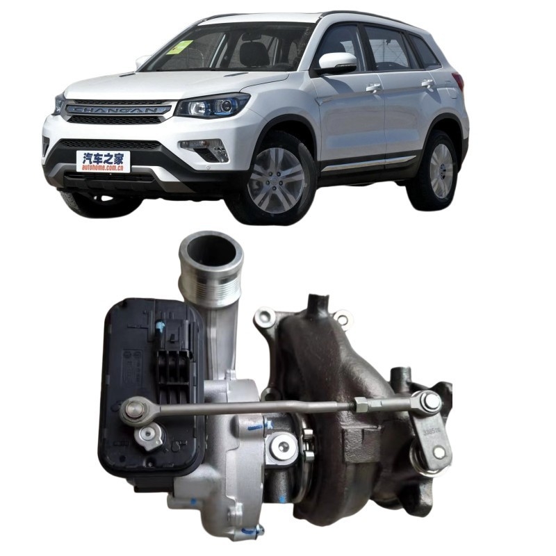 Τσάνγκαν CS75PLUS auchan X5X7 μπλε φάλαινα 2.0T κινητήρας JZ476 τουρμποφόρτιση με σόλενοειδή βαλβίδα