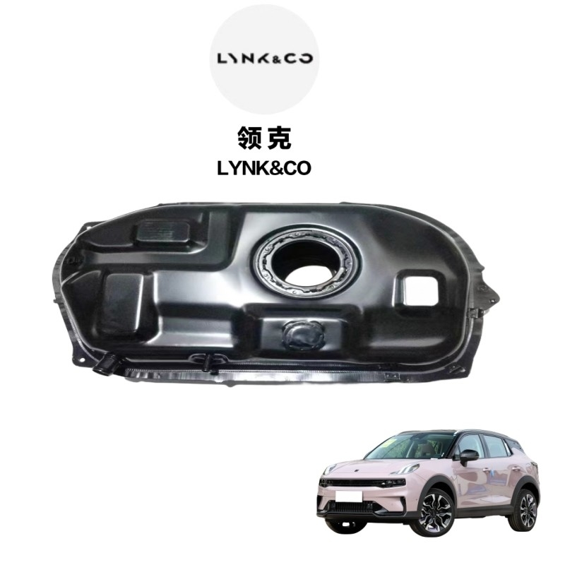 Byd F0F3L3G3S6S7 Speed Sharp Yuan Song MAX Τανκ συγκρότημα σε T3, T4, T6 μέγεθος