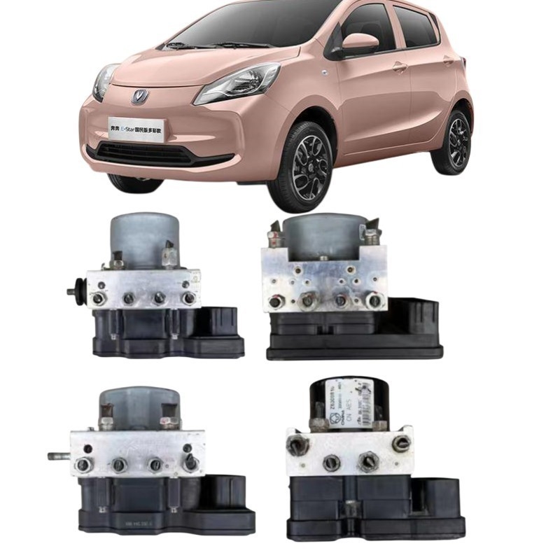 Τσανγκάν Γιουεξιάνγκ Μίνι Μπενμπεν EADO CX30 CX20 V3 V5 V7 Ζισάνγκ ABS αντλία OE NO. 3550040