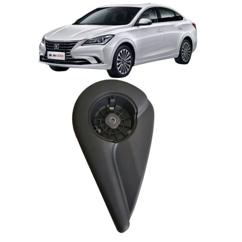 Τσάνγκαν EADO 18 EADO PLUS Αριστερός ρυθμιστής του μπροστινού καθίσματος 6807108-BN01 Τσάνγκαν