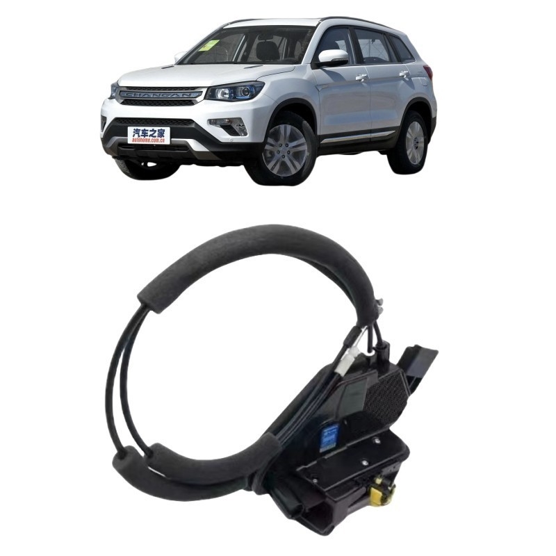 Τσανγκάν EADO CS35 Zhishang XT Yuexiang V7 Κεντρική συναρμολόγηση σώματος κλειδαριού για τοποθέτηση αυτοκινήτων