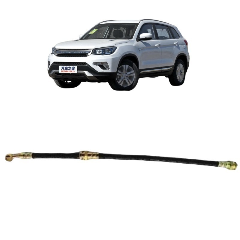 ΟΧΙ ΟΕ Μαύρο Chang 'an Yuexiang Yidong CS35CS75 Swift Tianyu Φρενάρισμα Σωλήνα Φρενάρισμα