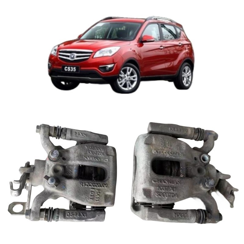 Τσάνγκαν CS35 CS15 CS75 CX70 Συγκροτήσεις αντλιών εμπρός και πίσω φρένων για 100% δοκιμή