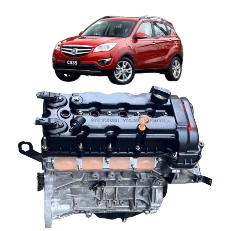 CHANGAN CS35JL478QEA EADO 1.6 CX70 CS55 Zhixiang Auchan Yuexiang V5 V7 Βενζινοκινητήρας