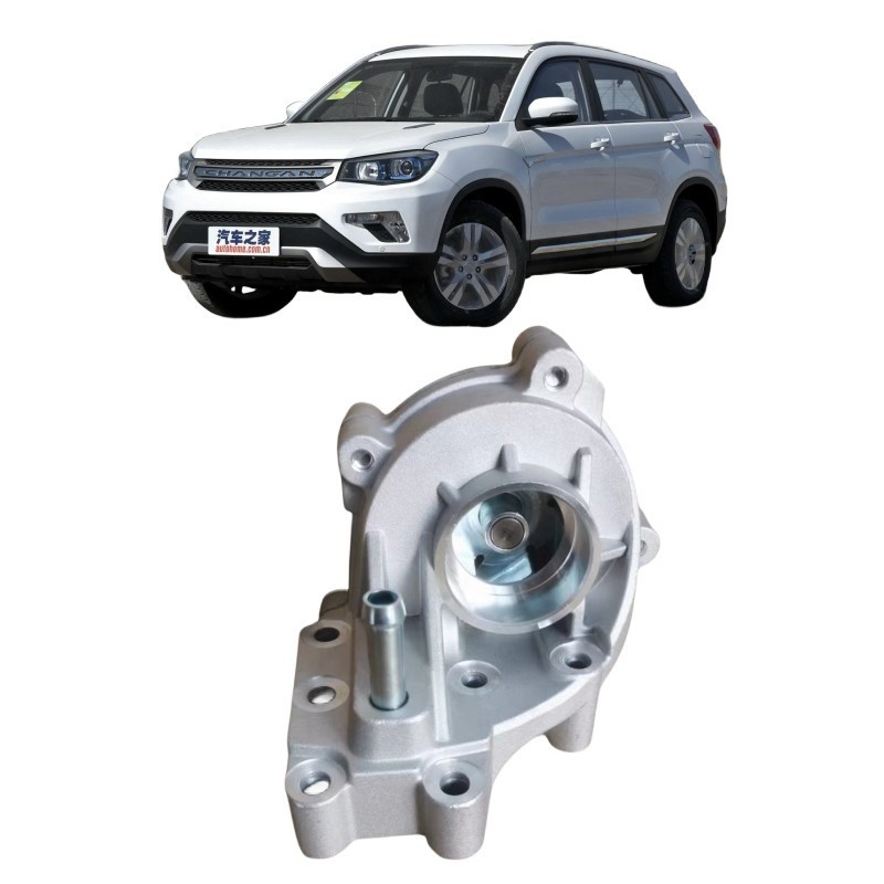 CHANGAN CS75 Ruichi 1.8T αντλία νερού WB1630085-1 για Silver Car Performance Boost