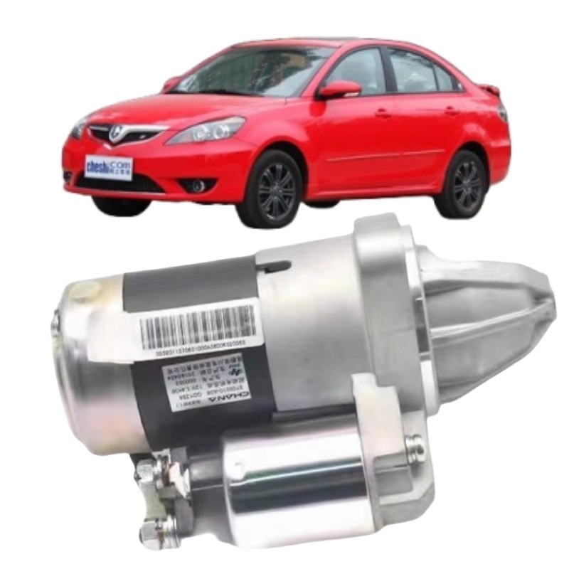 CS75 κινητήρας εκκίνησης PHEV για Changan CS55 C335 Yidong Yuexiang V3V7 CX20 CS15 PHEV